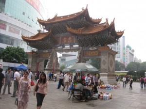 kunming_102 Kunming - wenig Ursprüngliches, viel Modernes