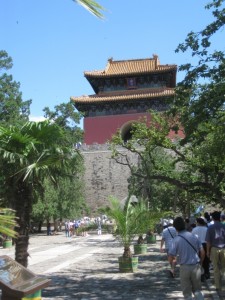 Ming - Grab