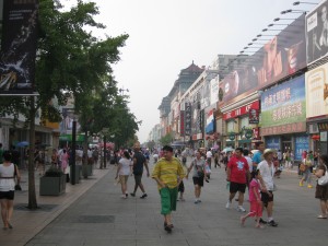 peking4 Fußgängerzone im Business-Distrikt