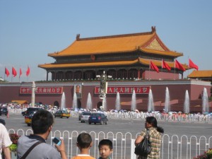 tiananmen Tiananmen - der gröpte Pltz der Welt